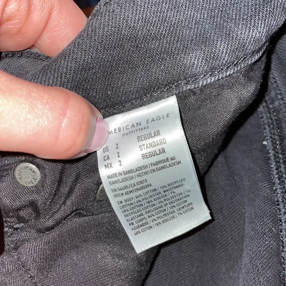 American Eagle highest rise 90’s boyfriend jean - Picture 8 of 9